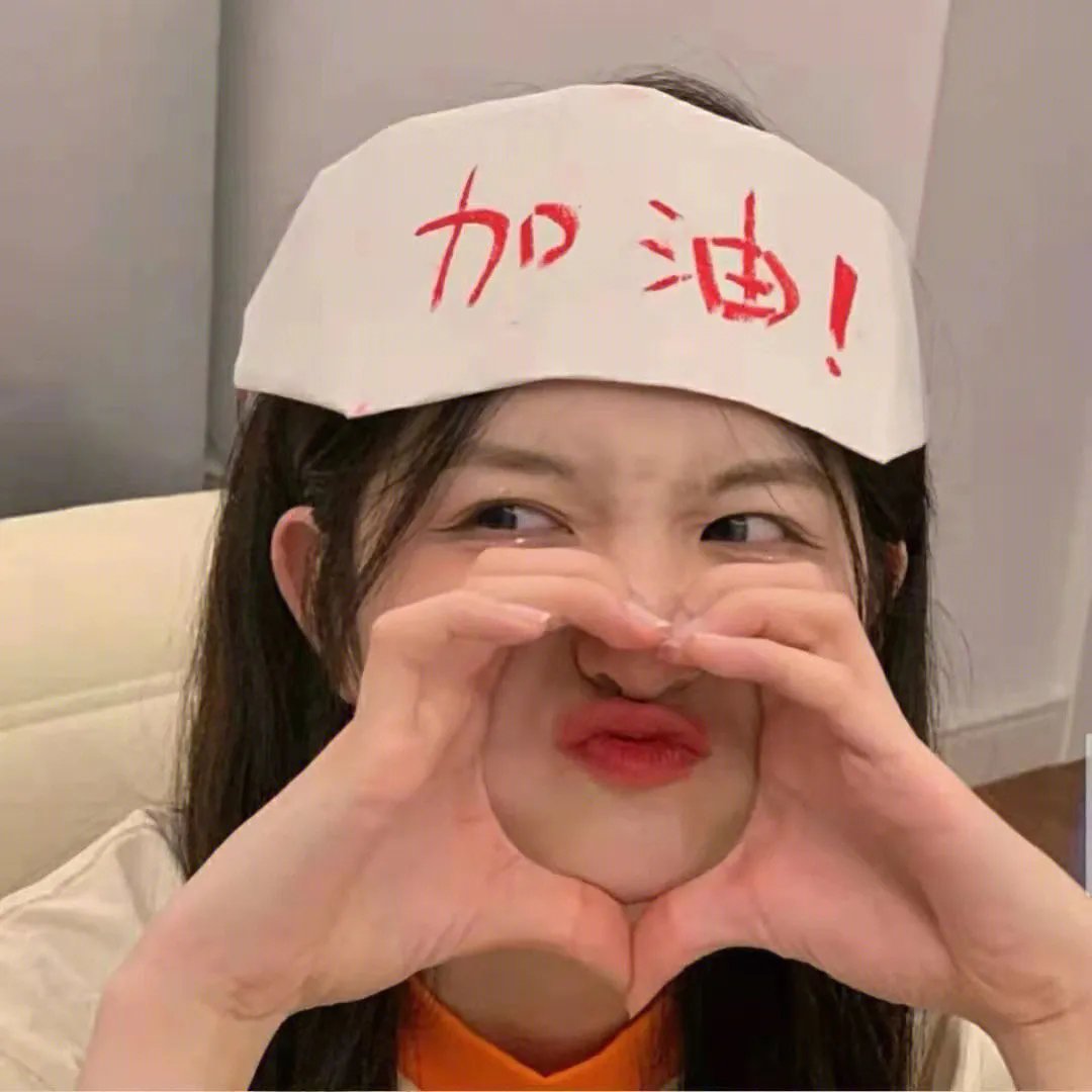 冰冷热带鱼